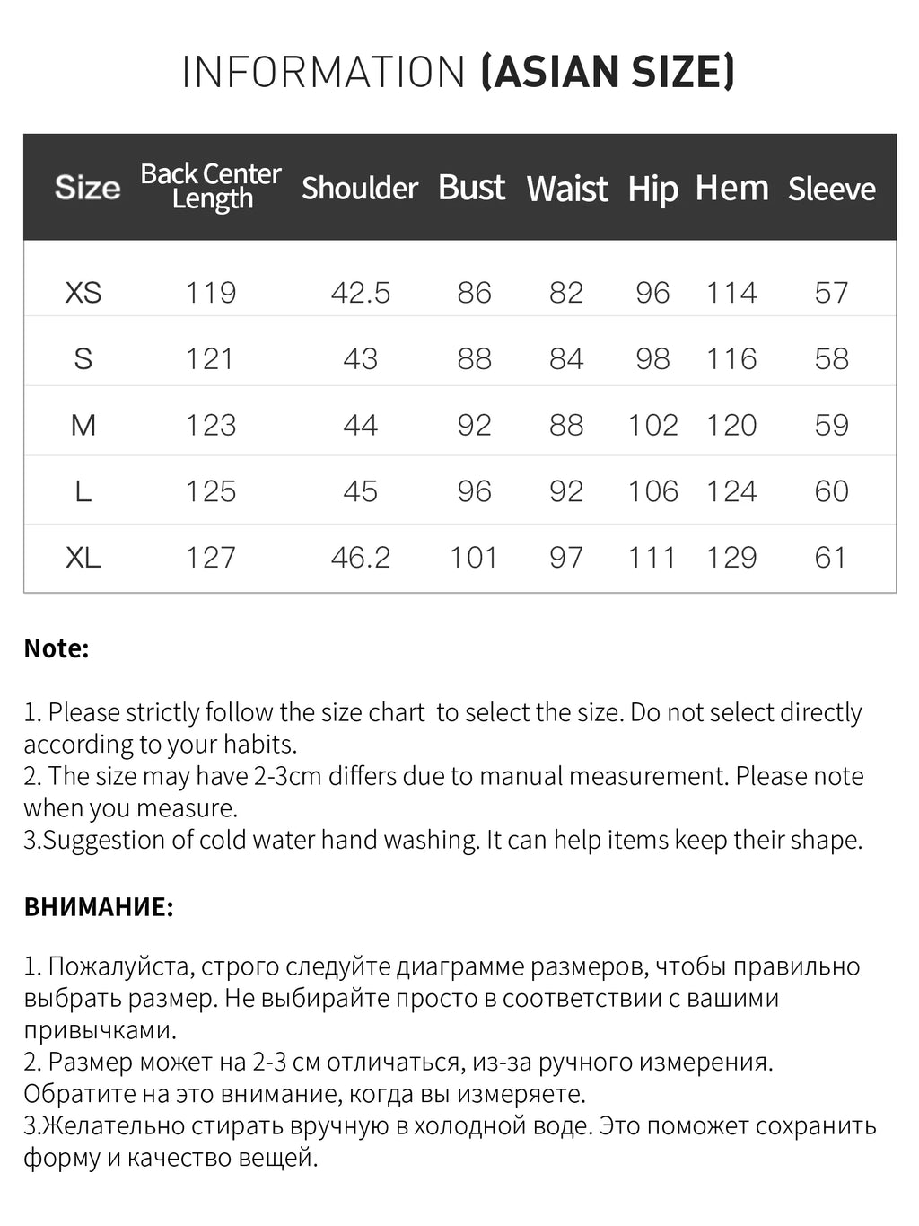 Clara Jacket - City Chic