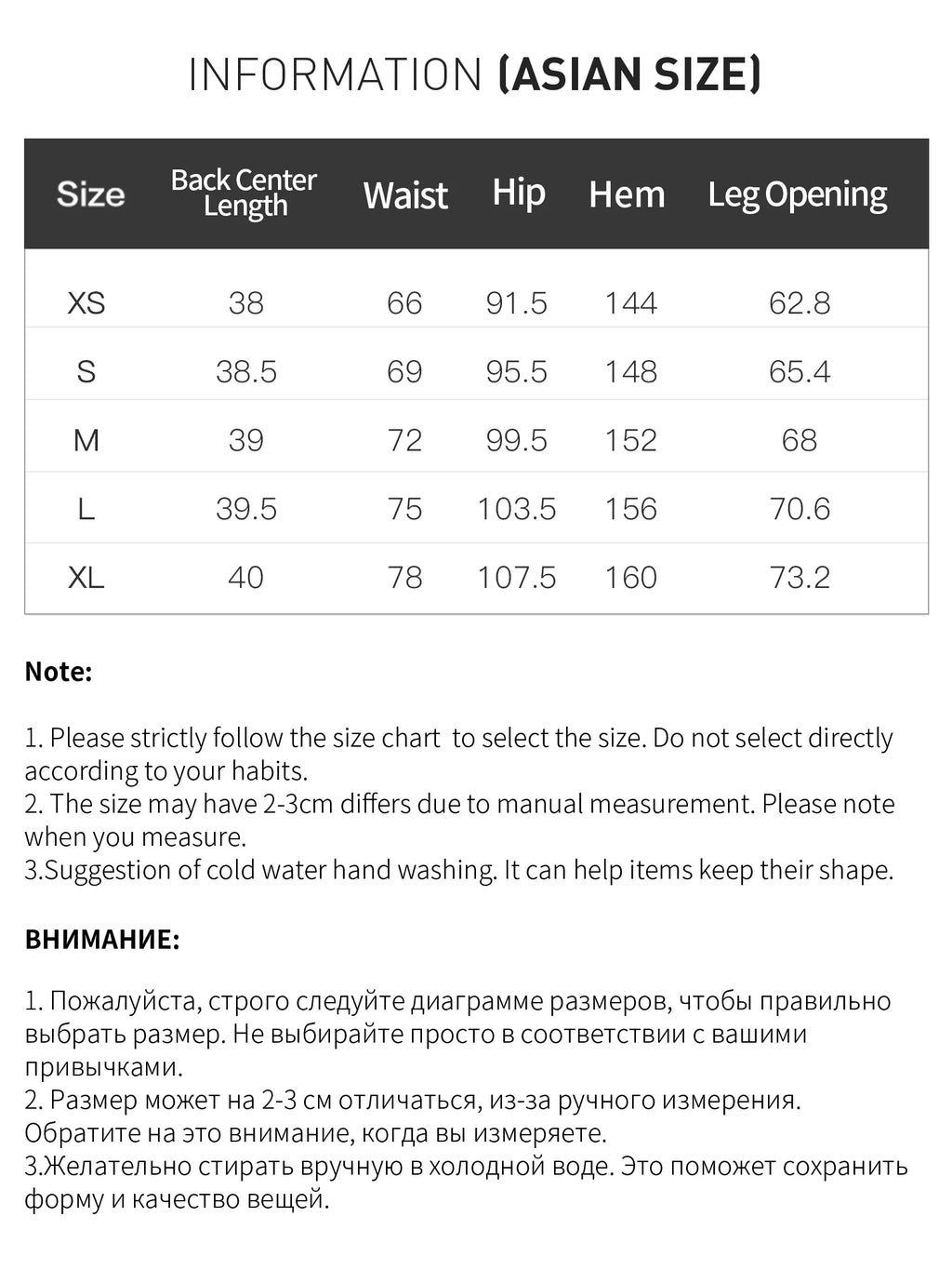FSLE Sweet & Cute Elastic Waist Pleated Short Skirt for Women - Winter 2025 New Arrival, Flared HemPerfect for Casual  Skirts