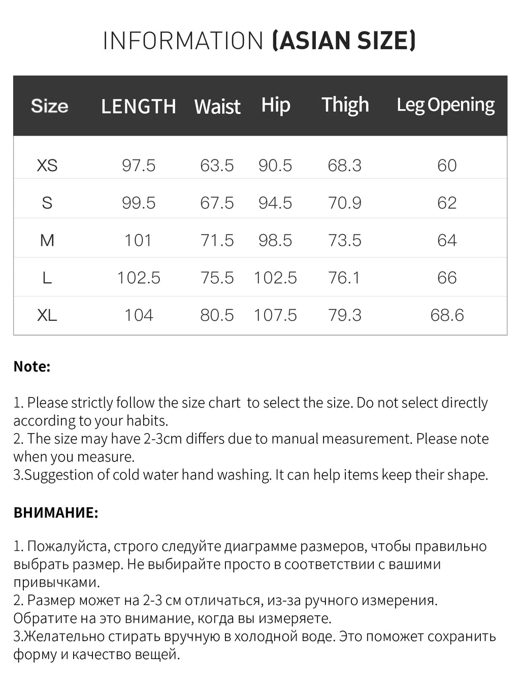 FSLE Air Cloud Series Relaxed Wide Leg Women's Autumn Loose Slimming Straight Casual Pants 25FS13101