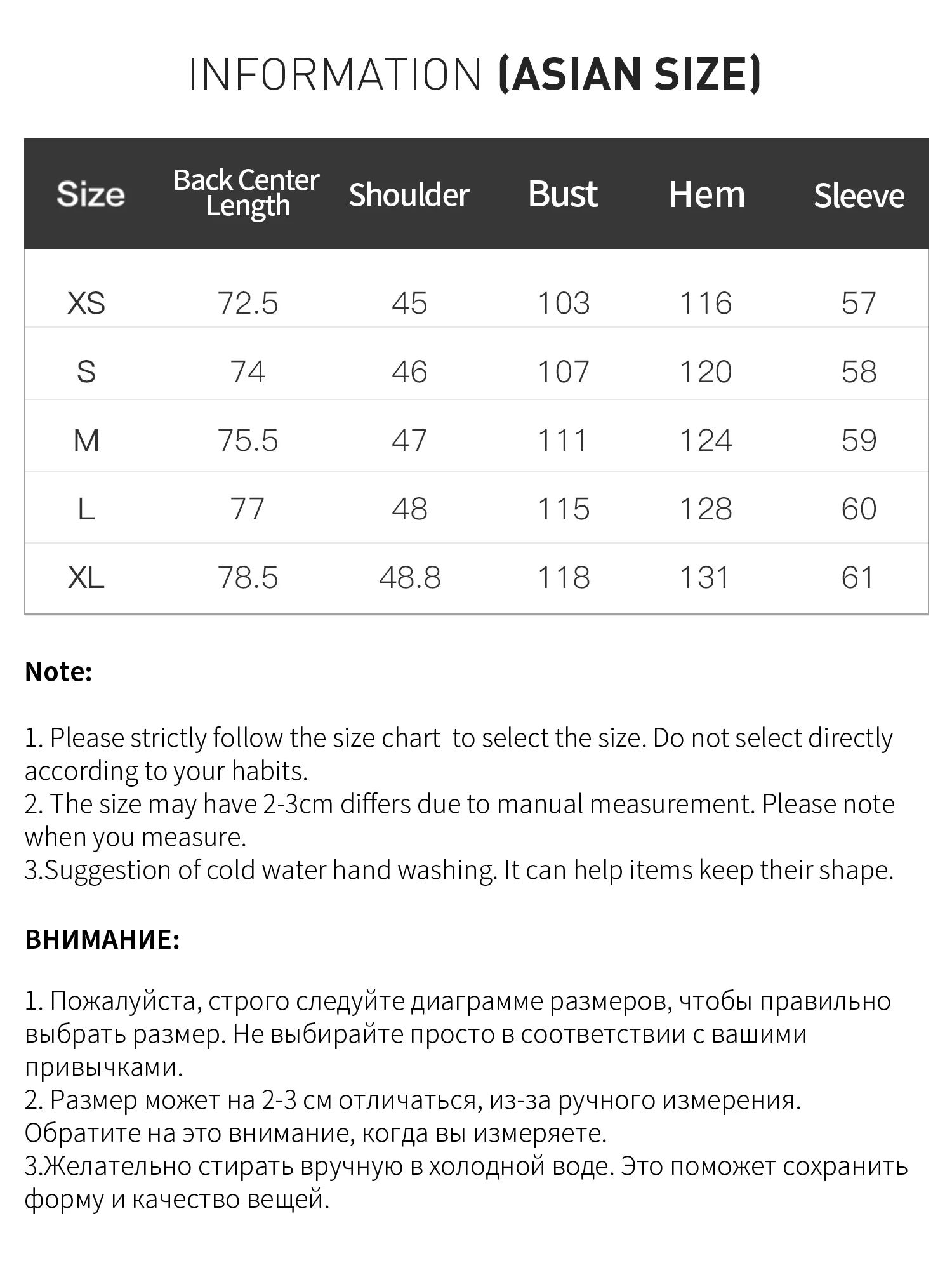 FSLE Design Sensitive French Women's Blazer with Lace Trim  2025 Autumn New Arrival White Suit Blazers 25FS13092