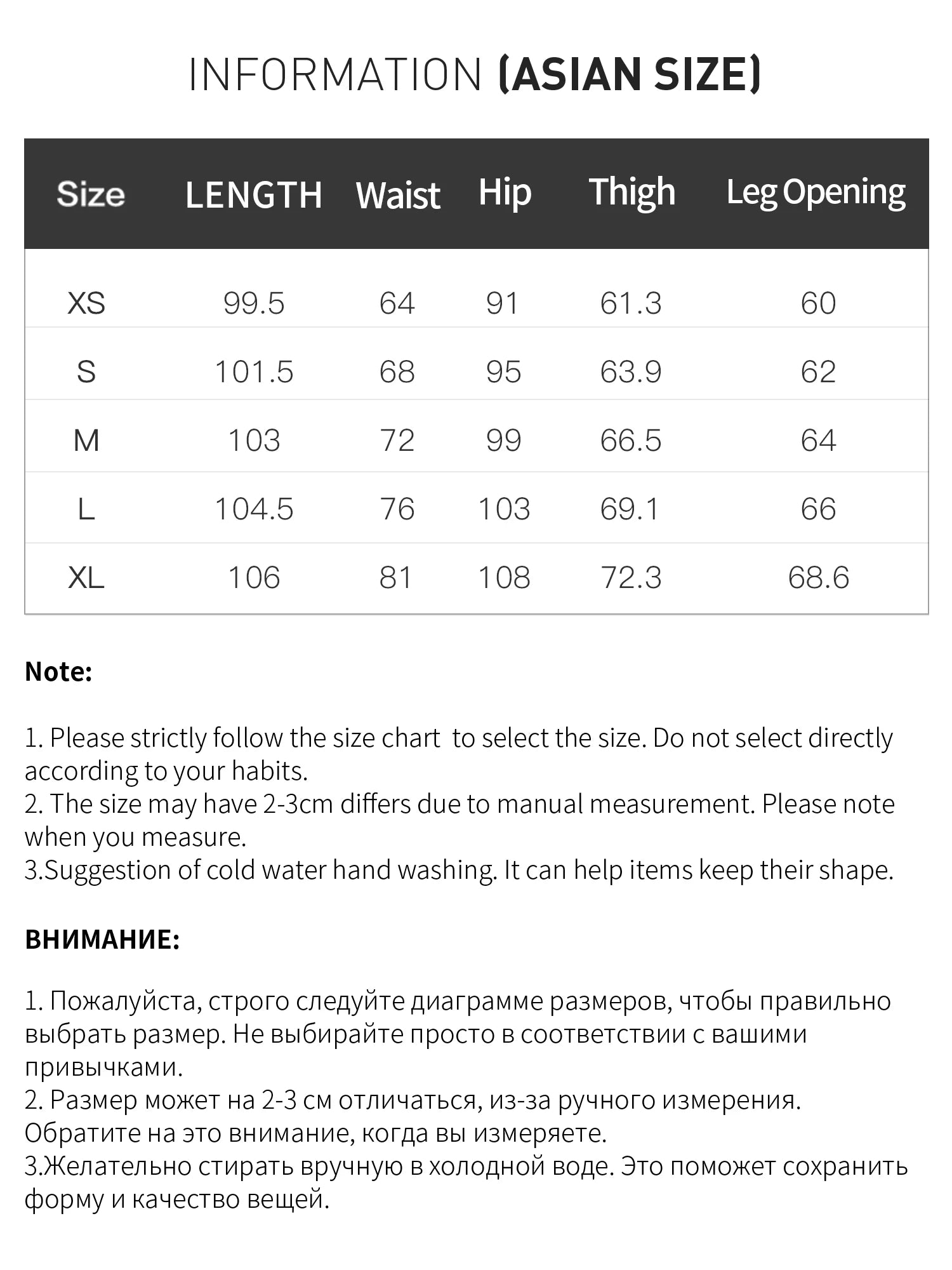 FSLE Retro Full Print Curved Jeans Women 2025 New Autumn Straight Loose Casual Pants 25FS13216