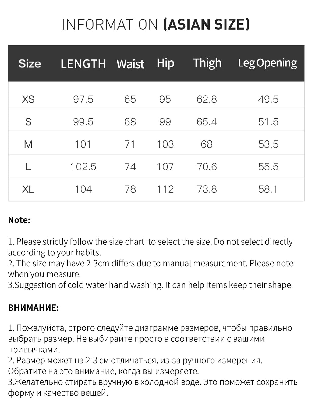 FSLE 2025 Winter Women's High Waist Wide Leg Pants for Office - Comfort Fit Straight Trousers Elastic Waist for Daily Casual