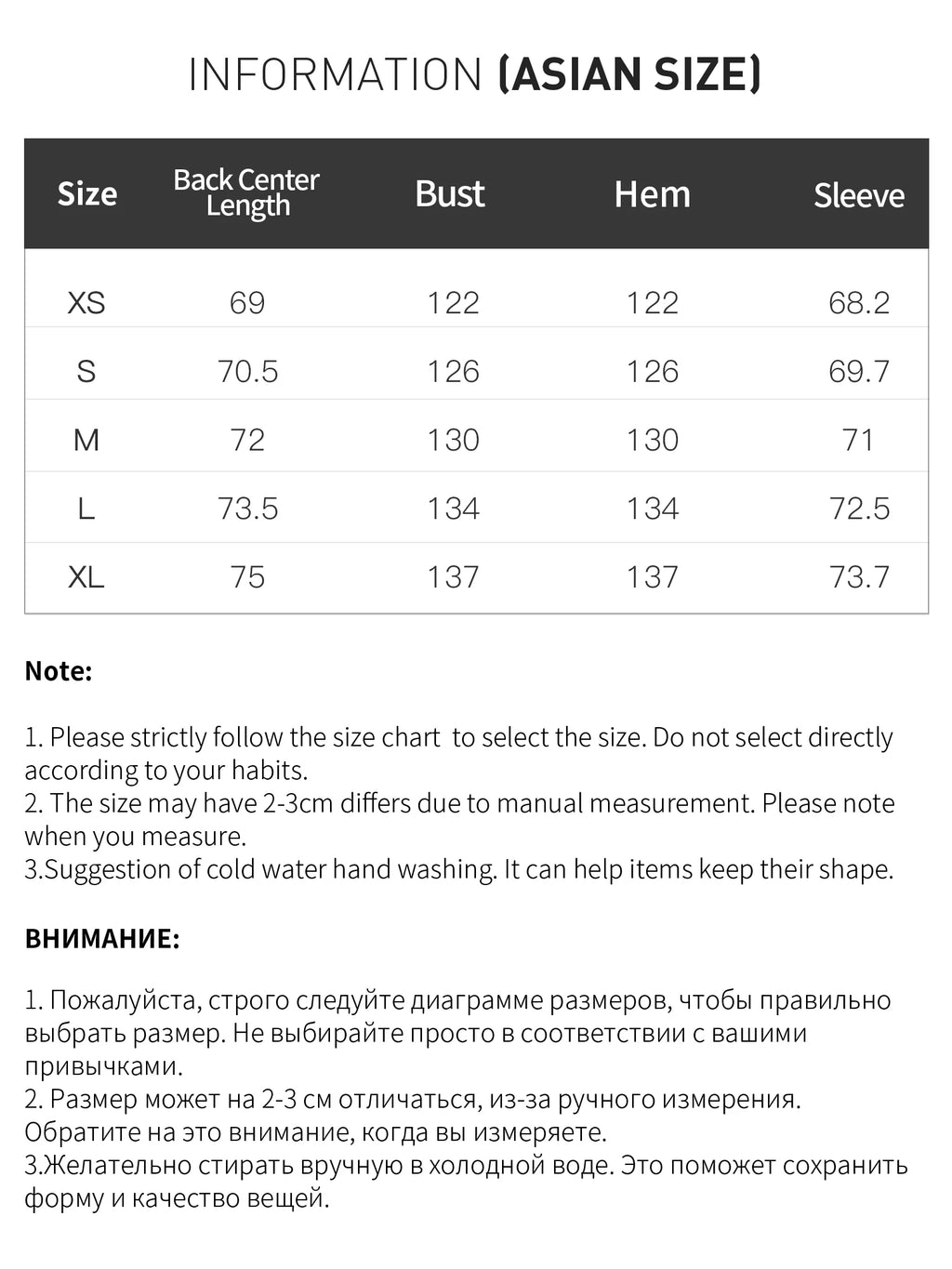 FSLE【Premium Series】Designer Jacket Women Leopard Coat Retro Style Heavy Craftsmanship Outerwear Warm Jacket Casual Streetwear