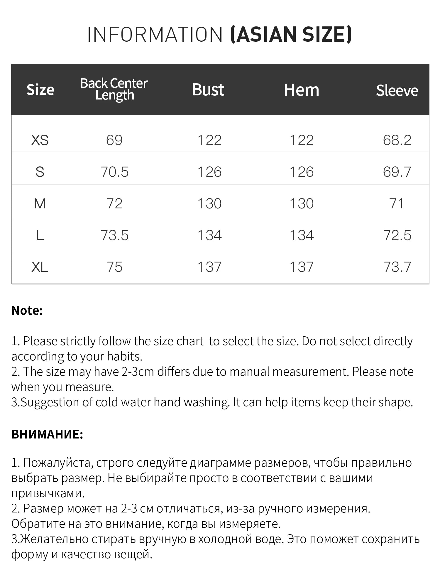 FSLE【Premium Series】Designer Jacket Women Leopard Coat Retro Style Heavy Craftsmanship Outerwear Warm Jacket Casual Streetwear